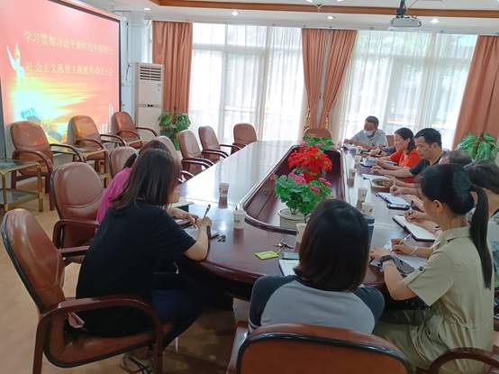 说明: E:\VSport\2023年\主题教育学习\IMG_20230423_143329.jpg